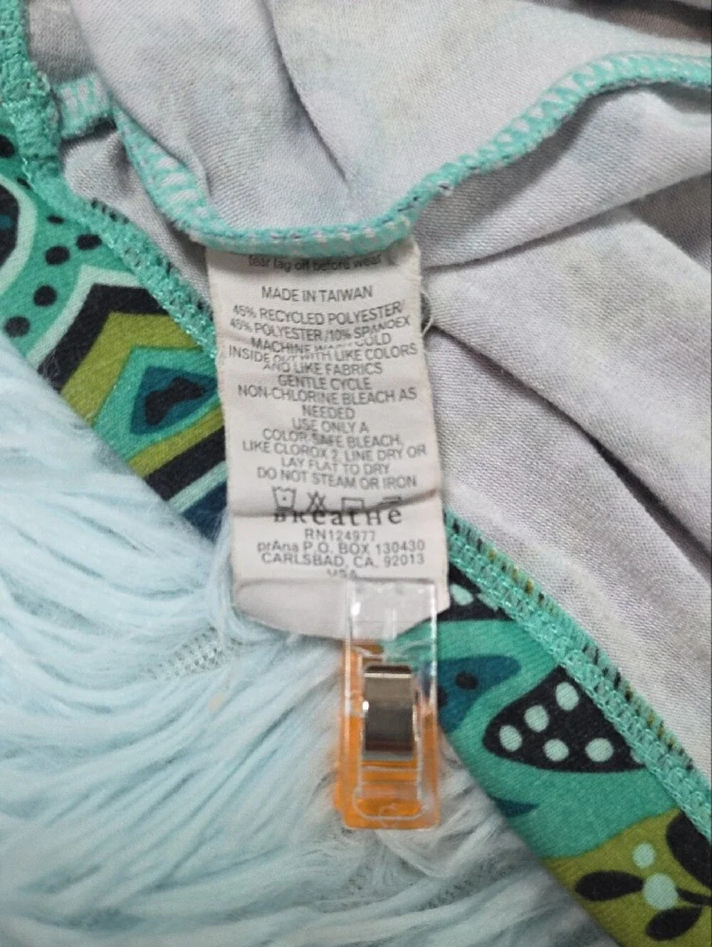PrAna Green Teal Floral Paisley Strappy T-Back Quinn‎ Sundress No size tag